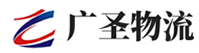 深圳到泰和县物流公司